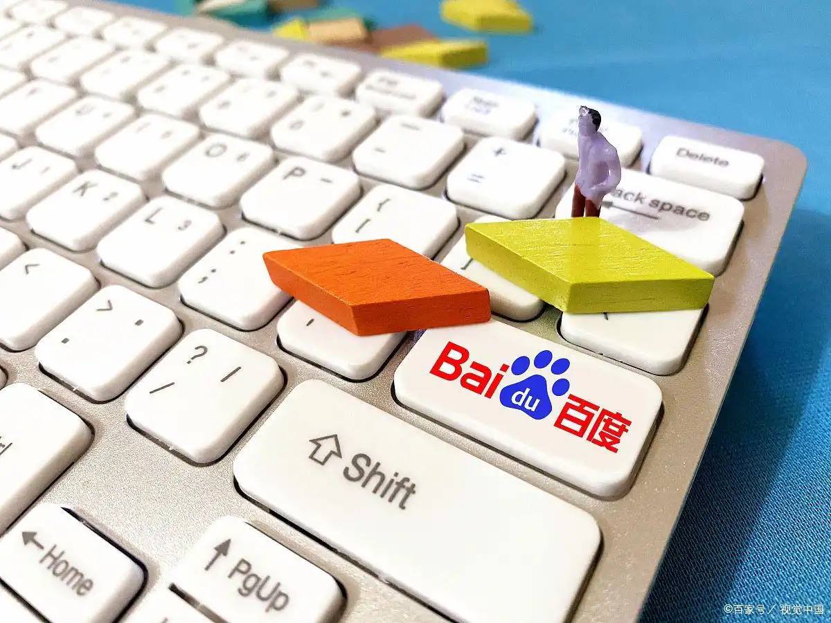 pp电子APP平台下载v17.8.51.49.5 安卓版 3 pp电子APP平台下载v69.6.81.65.1 安卓版 3