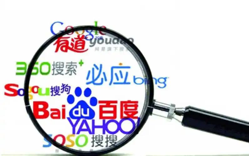 特朗普在以色列议会演讲被打断